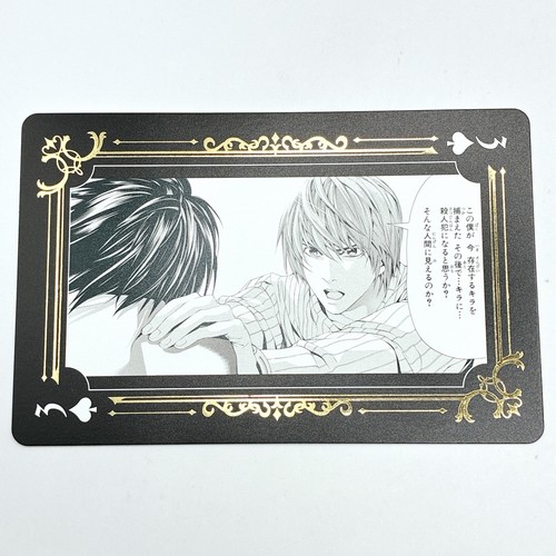 Death note light art carte - death,