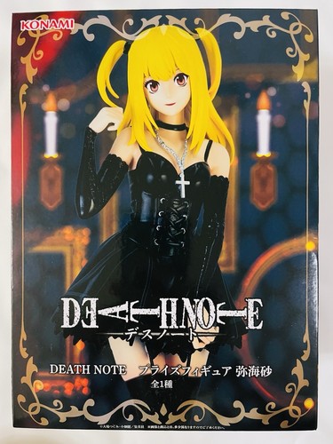 Figurine death note - note, amane