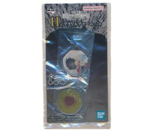 Ichiban kuji death note - ichiban,