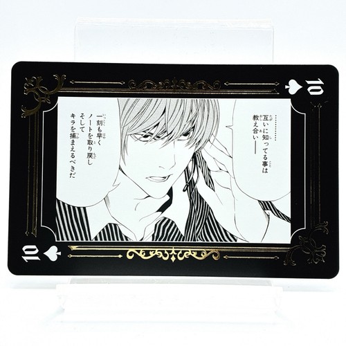 Light yagami death note art - death,