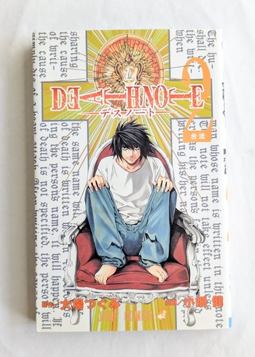 Death note vol - death,
