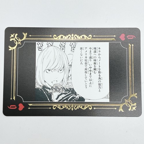 Death note mello - death,